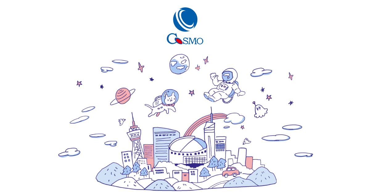 株式会社コスモ